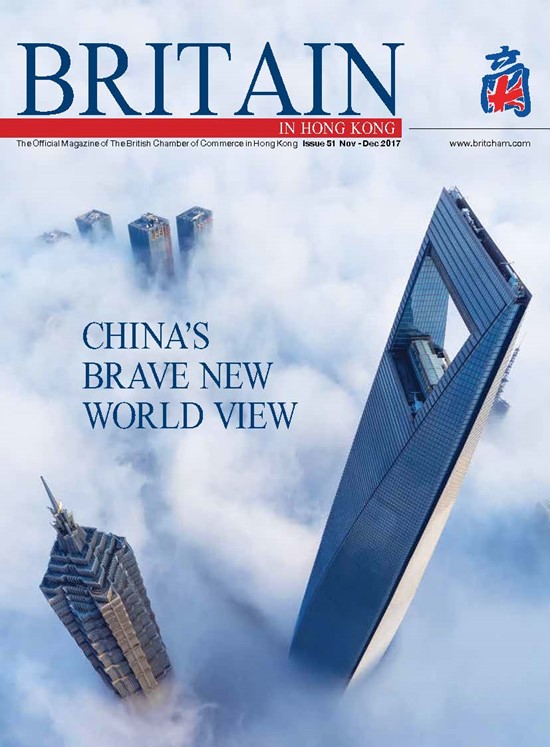 Britain in Hong Kong Nov-Dec Issue.jpg
