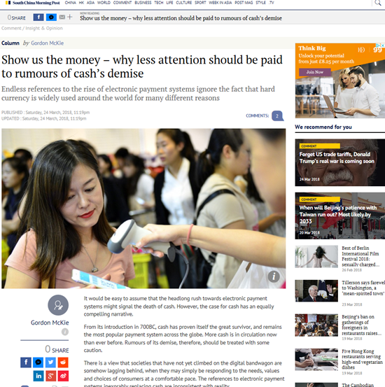 SCMP - Show us the money - why less attention should be paid to the rumours of cash's demise.png (1)