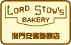 Lord Stow's